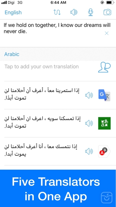 تصاویر Translator - Translate Box ++
