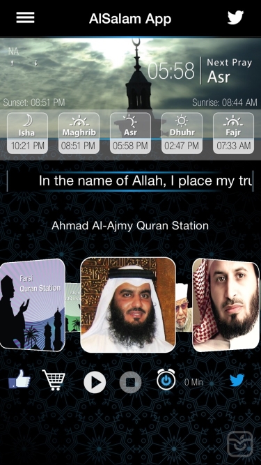تصاویر Al Salam Muslim Prayer times Quran Qibla Azan pro