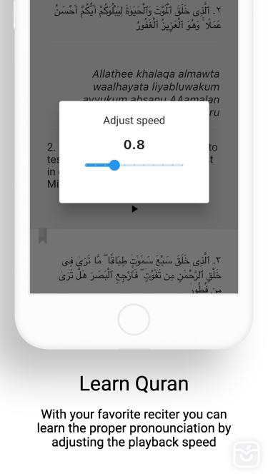 تصاویر Pro Muslim