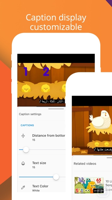 تصاویر zTranslate  ++