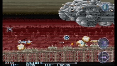 تصاویر R-TYPE II