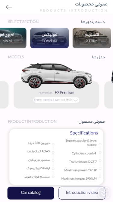 تصاویر Kheiri 377