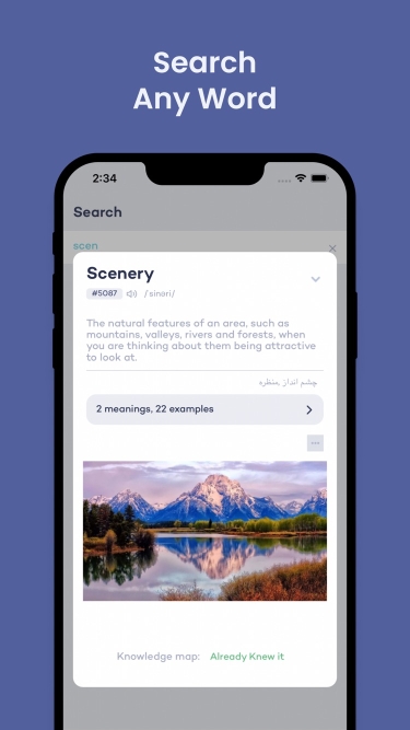 تصاویر WordUp - Learn English Words