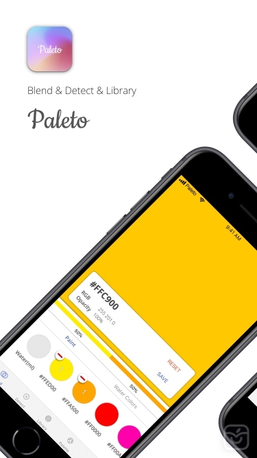تصاویر Paleto - mixing colors ++