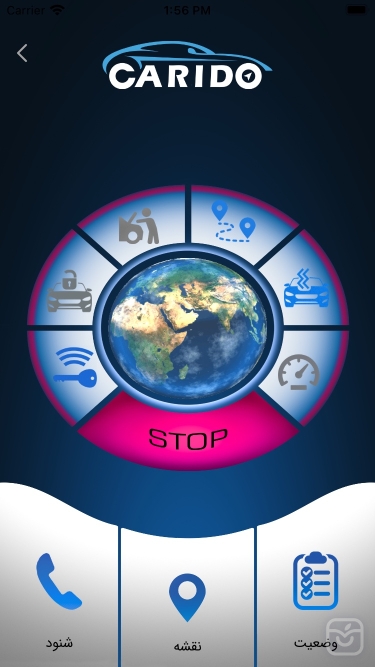 تصاویر کاریدو