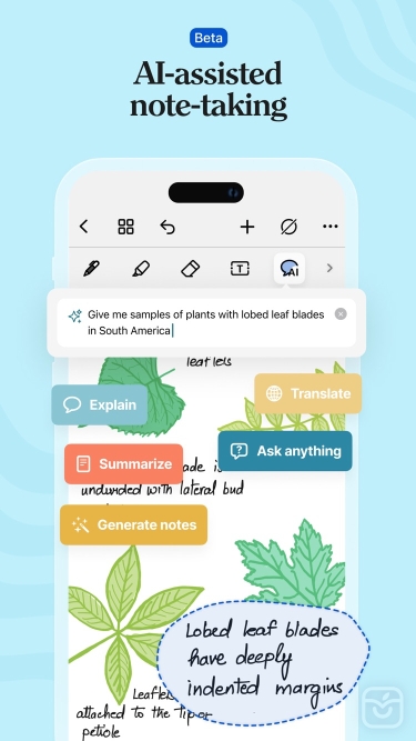 تصاویر Noteshelf 3 ++| آنلاک‌شده