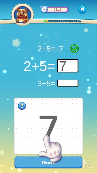 تصاویر Easy Math:Mental Card Learner