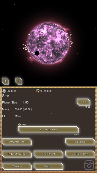تصاویر non-Idle Galaxy