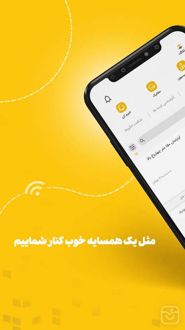 تصاویر ملاک