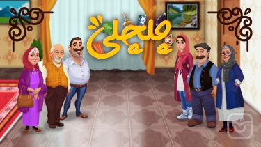 تصاویر چلچلی | ChelCheli