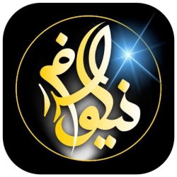 لوگو نیلوفر صدر 