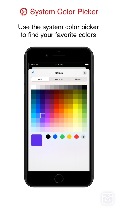 تصاویر Wall Tones