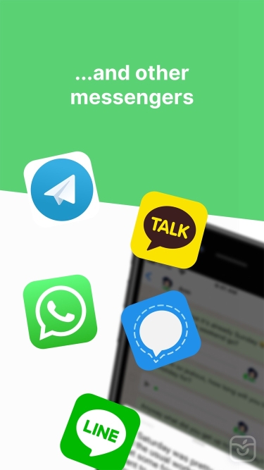 تصاویر Voicepop - Turn Voice To Text ++