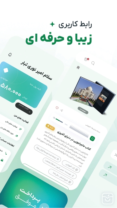 تصاویر کوکی بوک