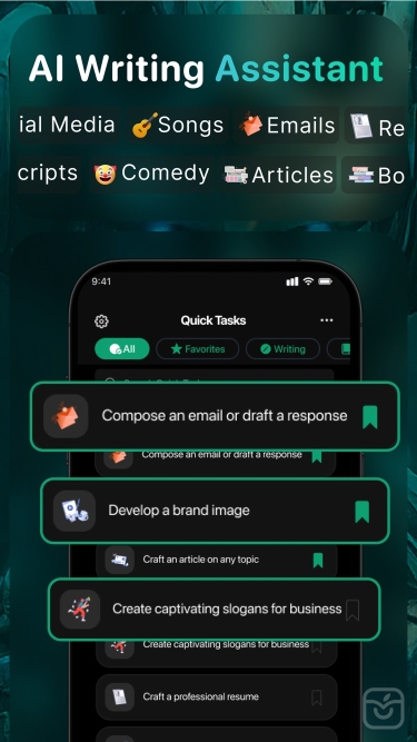 تصاویر Chat DNE: Deep Chatbot AI App ++