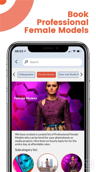 تصاویر PHOTOPLAN8 Customer