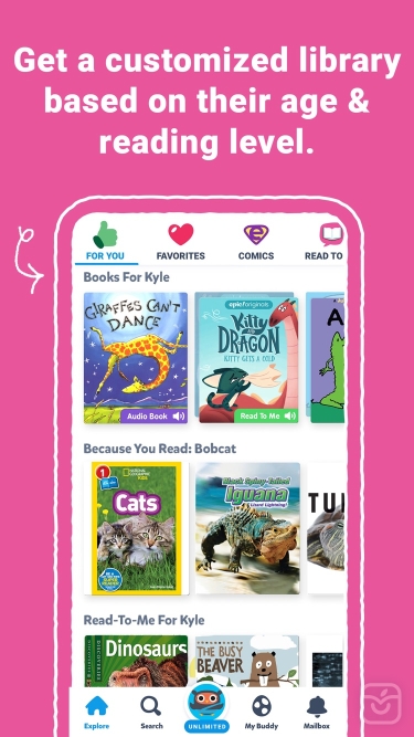 تصاویر Epic - Kids' Books & Reading