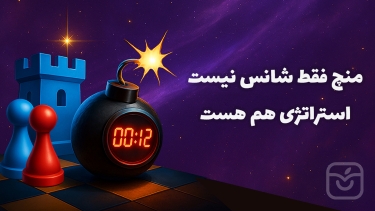 تصاویر کینگا