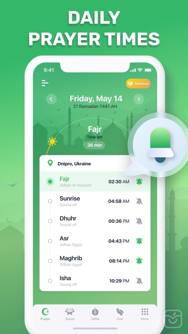 تصاویر Prayer Times : Azan Pro Muslim