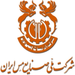 لوگو روابط عمومی مس شهربابک