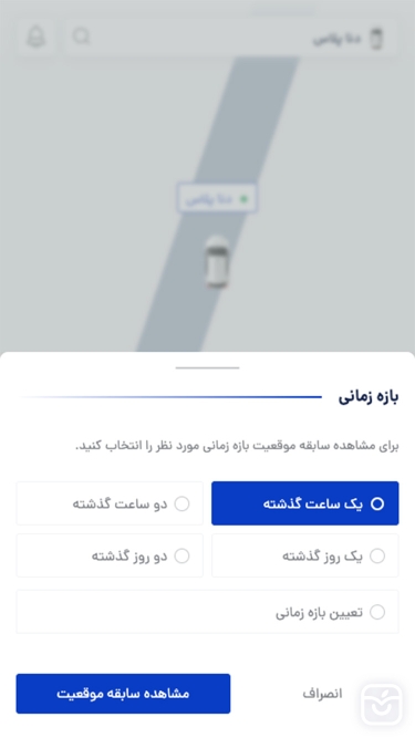 تصاویر مپرا