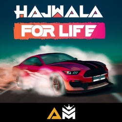 لوگو حياة الهجولة