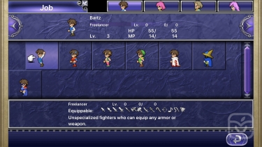 تصاویر FINAL FANTASY V