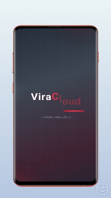 تصاویر ویرا