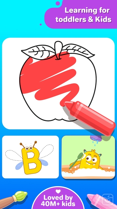 تصاویر Preschool + Kindergarten Games