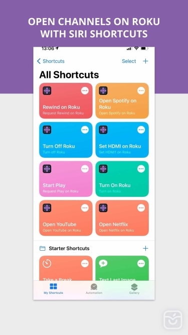 تصاویر Rokie - Roku Remote