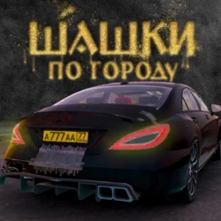 لوگو Traffic Racer Russian Village ++