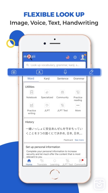 تصاویر Mazii: Dict. to learn Japanese ++