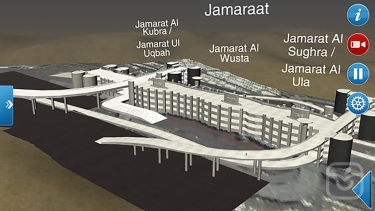 تصاویر 3D Hajj and Umrah Guide ++