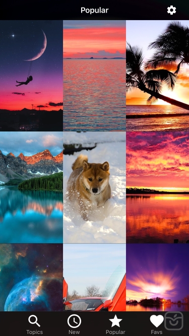 تصاویر Wallpapers HD for iPhone!