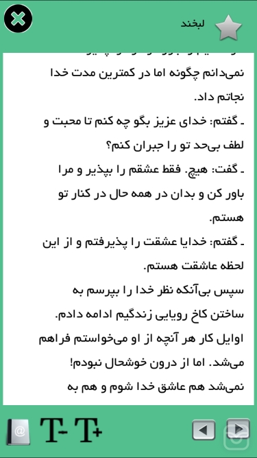 تصاویر 4 اثر فلورانس