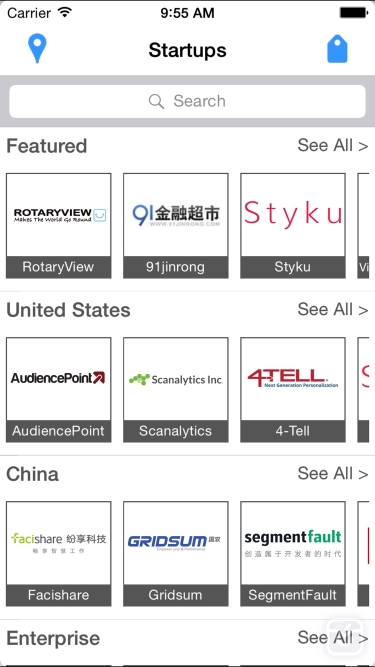 تصاویر Microsoft Global Startup Directory