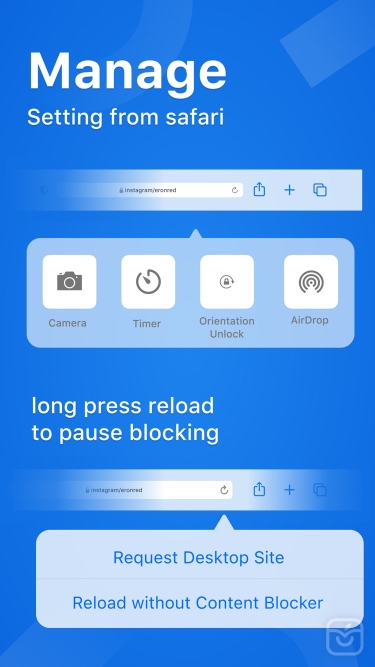 تصاویر SkyBlue Ad Blocker & Privacy