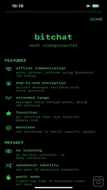 تصاویر bitchat mesh