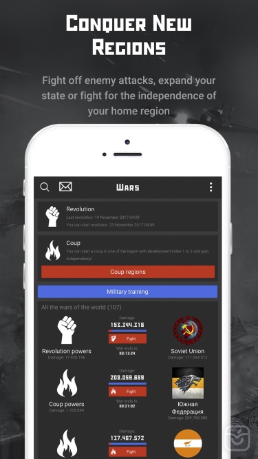 تصاویر Rival Regions — War & Politics