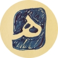 هامون