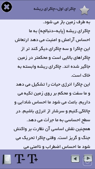 تصاویر متافیزیک و علوم غریبه