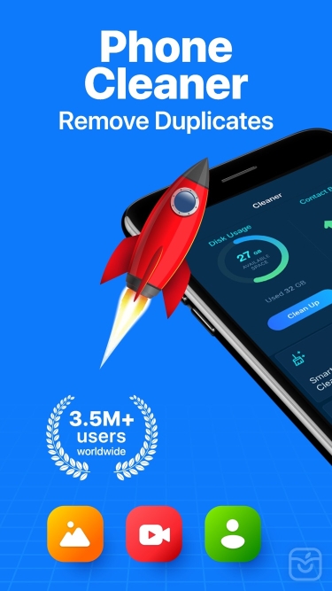 تصاویر Cleaner – Clean Duplicate Item ++