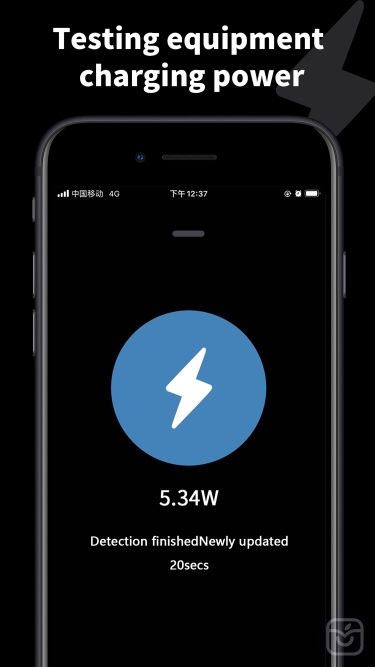 تصاویر Pika! Charging show