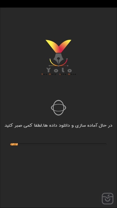 تصاویر YoloGraphic