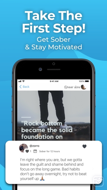 تصاویر Sober Sidekick: Quit Drinking