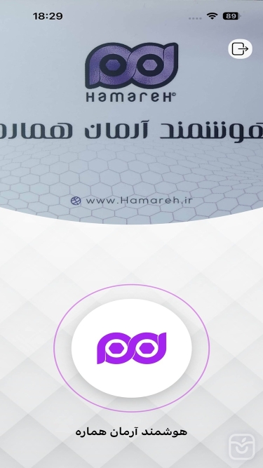 تصاویر جلوا