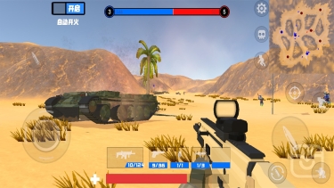 تصاویر Glory of Soldier