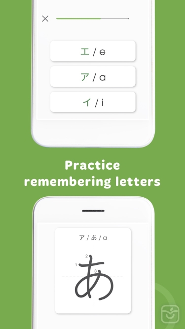 تصاویر Learn Japanese - HeyJapan  ++