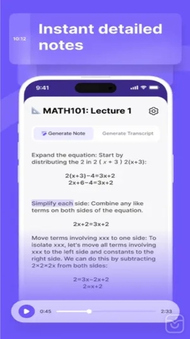 تصاویر Unstuck AI Note Taker++