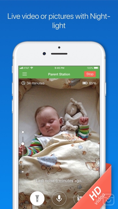 تصاویر Baby Monitor 3G